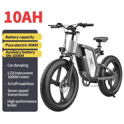 China Latest Aluminum Alloy All Terrain Step Thru Electric Bike For Business And Travel for sale