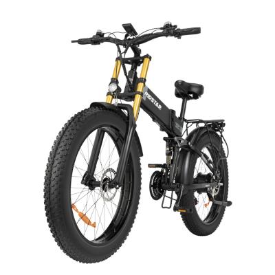 China 26 Inch Full Suspension Electric Mountain Bike 750W 14AH/48V Cross Country Ebike for sale