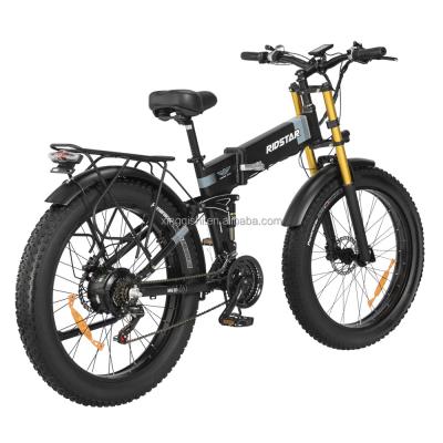 China High Speed Gear Full Suspension Electric Fat Bike 30-50Km/H With Disc Brake for sale