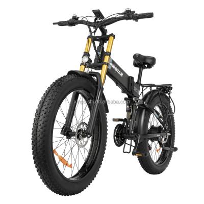 China Full Suspension 26 Inch Electric Bike With Aluminum Alloy Frame for sale