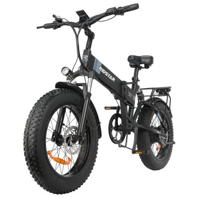 China 1000W City Motorized 20 Inch Bicycle Aluminum Alloy Frame 0-50Km/h for sale