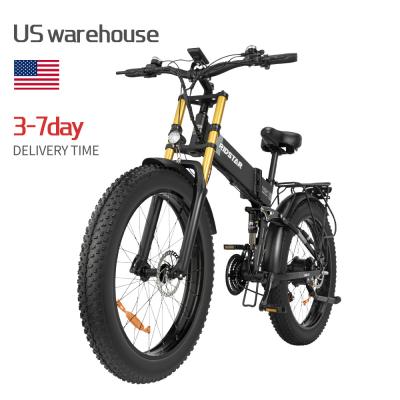 China Mechanical Disc Brake 26inch Folding Fat Tire Electric Bike For Holiday for sale