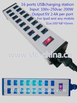China 5V 2.4A USB 16-PORT CHARGING STATION FOR iPad mobile MP3 for sale