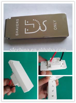 China shaver socket for mirror for sale