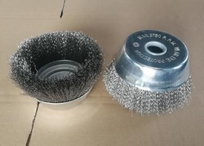 China 150mm OD Crimped Wire Cup Brush with Arbor Hole for Stainless Steel Weld Cleaning for sale