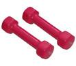 China Fitness Equipment Gym Accessories for sale