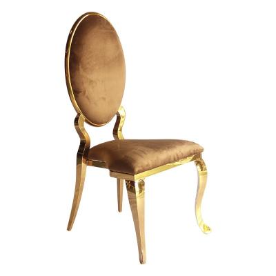 Китай Новый дизайн стул для мероприятий с высокой спиной продается