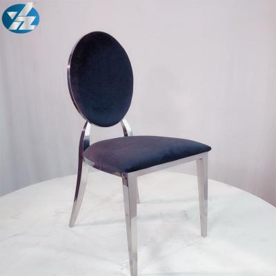 China Luxurious Leather Upholstery Dining Chair With 4 Legs No Armrest for sale