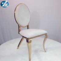 China Cadeira branca elegante do banquete do casamento dos pés traseiros transversais de Chrome da cadeira de veludo à venda