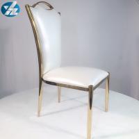 China Cadeira estofada cadeira da sala de jantar do ouro do banquete do casamento de Chrome SS à venda