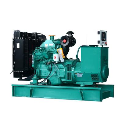 China 125kva 100kw Soundproof Diesel Generator Set Cummins Engine 180A for sale
