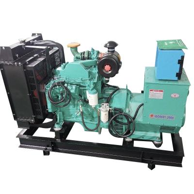 China 4BT3.9 105hp Cummins Diesel Engine Set 2800RPM 4 Cylinder Generator for sale