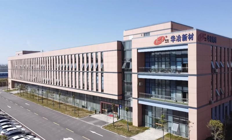 Verified China supplier - Hubei Zhongke Huaye New Material Technology Co., Ltd.