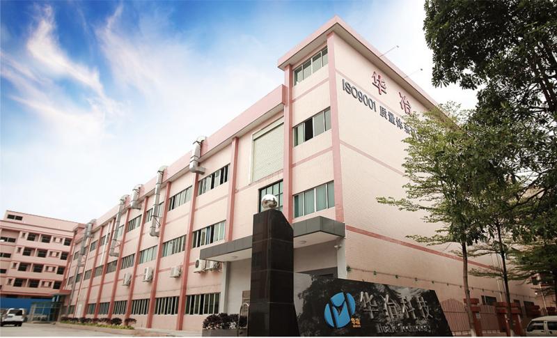 Verified China supplier - Hubei Zhongke Huaye New Material Technology Co., Ltd.