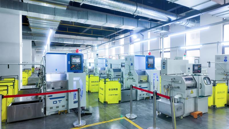 Verified China supplier - Hubei Zhongke Huaye New Material Technology Co., Ltd.