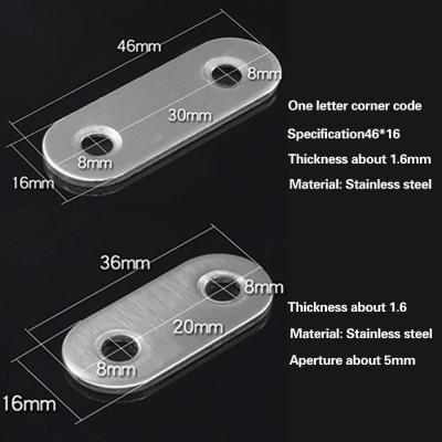 Китай Анти- металлический лист утюга ржавчины штемпелюя установку частей стабилизированную продается