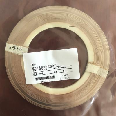 China Battery Composite Copper Nickel Strip 0.05-0.5mm 64mω for sale
