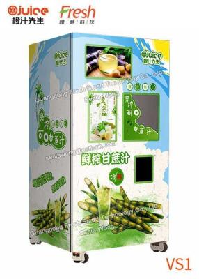 China fruit manual juicer vending machine business fresh sugar cane buy vending machine with automatic cleaning system for sale