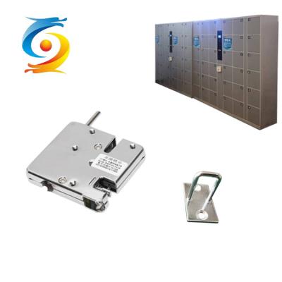 China User Friendly 12v Magnetic Solenoid Lock Low Power Long Lifespan For Storage Locker for sale
