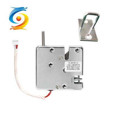 China Silver Smart 12V Magnetic Lock Solenoid Anti Pry For Storage Locker for sale