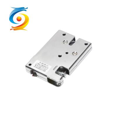 China 9.5v Unlock Smart Cabinet Lock 29mm Lock Latch Height 600n Max Bearing Force for sale