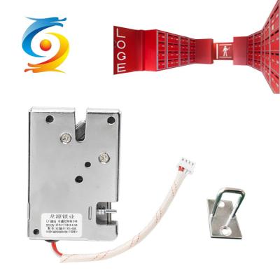 中国 電気スマートなポスト ロックの反テコで動かす道具Dc12vのアクセス管理 システム 販売のため