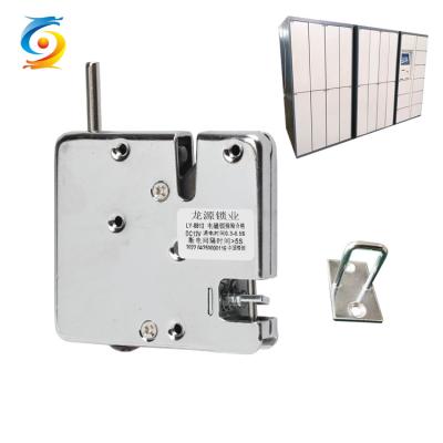 China 12V Smart Locker Lock Customized Gym Cabinet Locker Electromagnetic Lock for sale
