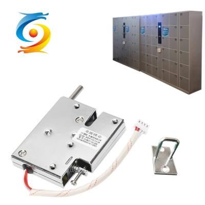 China Industrial Small Electromagnetic Lock Custom Storage Locker Lock for sale