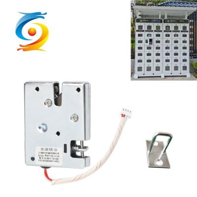 China 12v / 24v Electromagnetic Electric Cabinet Locks OEM Pulling Smart Lock for sale