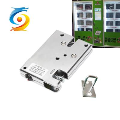 China 24V Electric Cabinet Lock Electromagnetic Lock Style Solenoid customized for sale