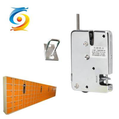 China 24V Solenoid Cabinet Lock Electric Remote Keyless Shockproof for sale