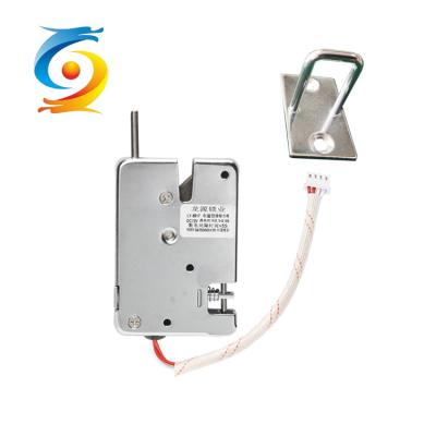 China Smart Electric Cabinet Door Lock 24V Silver Vending Machine Lock for sale