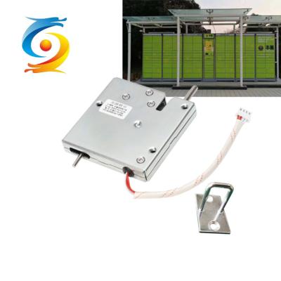 China Fabricante eletrônico Electromagnetic Lock Customized do fechamento do solenoide do pacote à venda
