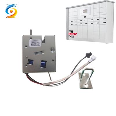 China Voltaje magnético de la cerradura electrónica 12V DC del gabinete del solenoide del almacenamiento del gimnasio en venta