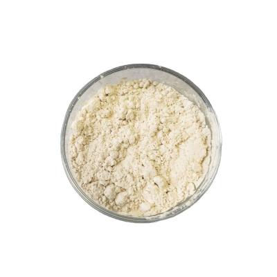 China Health Care Skin Care Supplement And Products Buy Cheap Beta Glucan Yeast Beta Glucan Powder 70% 80% 85% for sale