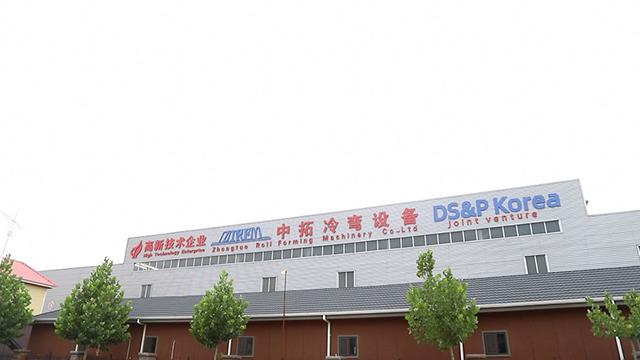 Verified China supplier - Cangzhou Zhongtuo International Trade Co., Ltd.