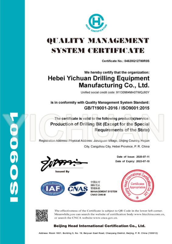 ISO9001:2015 - Hebei Yichuan Drilling Equipment Manufacturing Co., Ltd