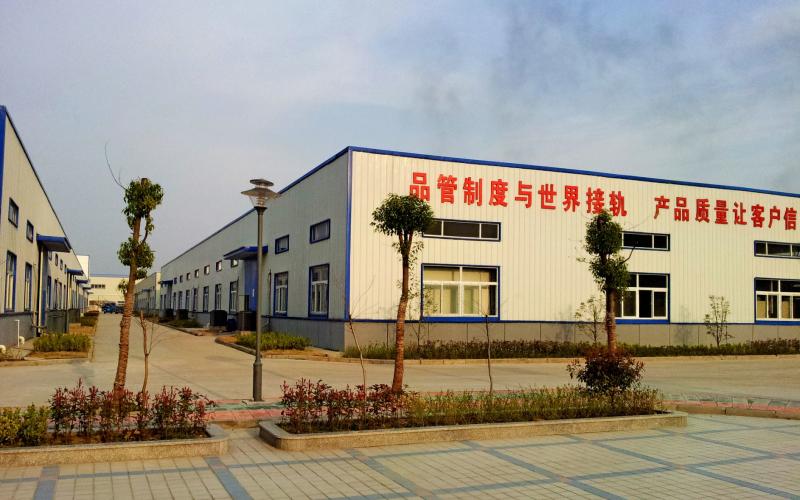 Verified China supplier - Anhui Jiaxin Medical Products Co., Ltd