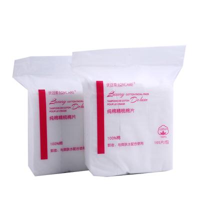 China OEM Disposable Beauty Cotton Pads , Round Cotton Wipes 5.5*6.5 Cm Small for sale