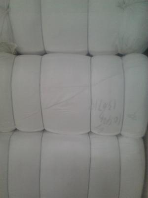 China Non Fluorescence Cotton Sliver Uniform Size High Temperature Treatment for sale