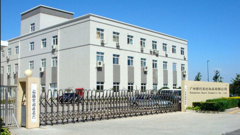 Verified China supplier - 广州斯巴克化妆品公司