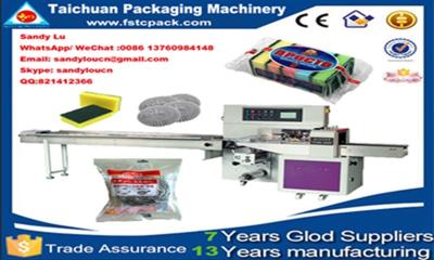 China Automatic flow pack sergical face mask packing machine 3ply mask machine plastic packing TCZB-350X for sale
