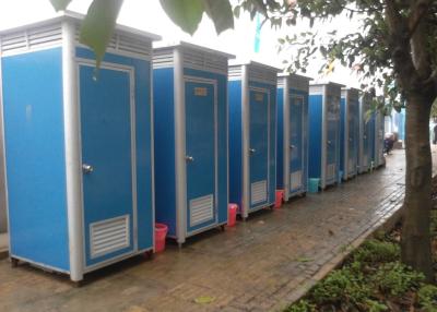 China EPS Mobile Portable Toilet for sale