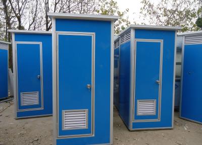 China Mobile Movable Sandwich Panel Chemical Portable Toilet Cabin for sale