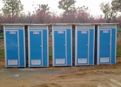 China Durable Prefabricated Movable WC Portable Movable Toilet for sale