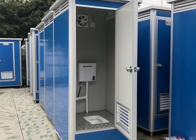 China Light Steel Frame Easy Assembly Portable Movable Toilet for sale