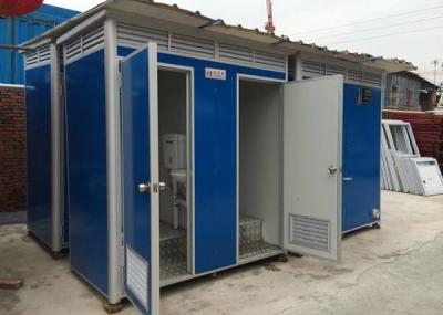 China Prefab Economic Single Bathroom Mobile Portable Toilet for sale