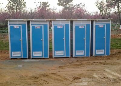 China EPS Sandwich Panel Shower Room Prefabricated Modular Toilets for sale