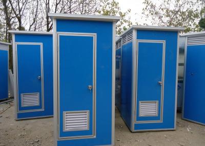 China Outdoor Portable Movable Toilet for sale