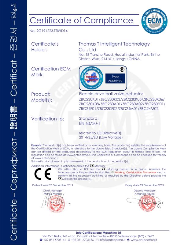 CE - Thomas T Intelligent Technology Co., Ltd.